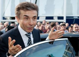 Bidzina Ivanishvili (RIA Novosti)