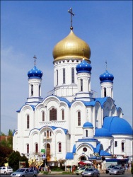 Cathedral of Christ the Savior, Uzhgorod