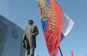 Lenin in the Donbas (Andrew Butko)