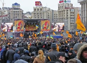 Orange Revolution 2004 (FotoArt.org.ua)