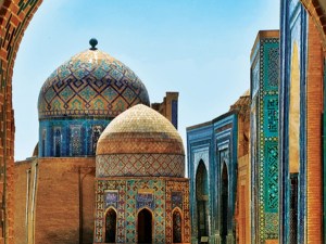 Samarkand (Malika Hotels)
