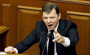 Ukraine's Oleg Lyashko in the Rada