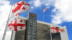 Georgian Defense Ministry Building, Tbilisi (Georgian Ministry of Defense)