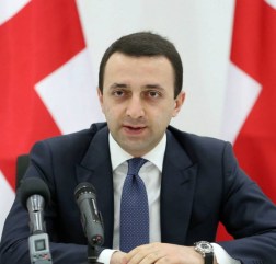Prime Minister Irakli Garibashvili (Press office photo)
